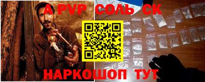 мефедрон мука Кимры