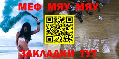 дмт Коммунар