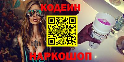 дмт Коммунар