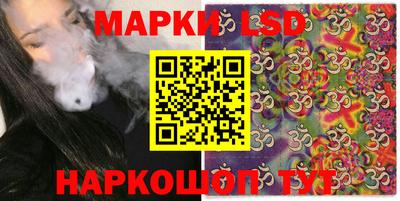 герыч Кинель