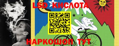 дмт Коммунар