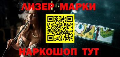 дмт Коммунар