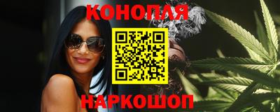 героин Конаково