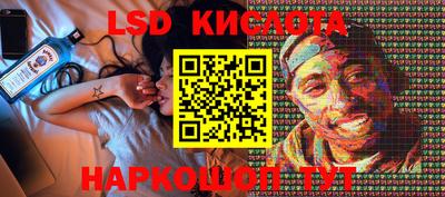 героин Конаково