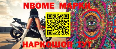 героин Конаково