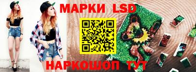 дмт Коммунар