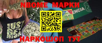 героин Конаково