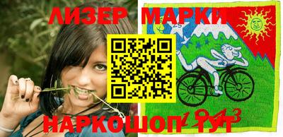 героин Конаково