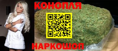 героин Конаково
