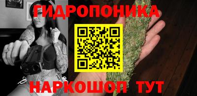 дмт Коммунар
