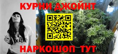 дмт Коммунар