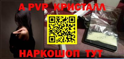дмт Коммунар