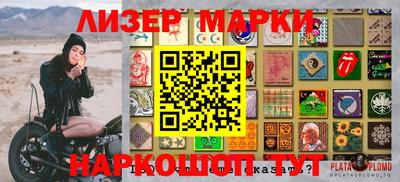 мефедрон мука Кимры