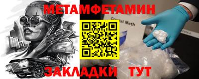 героин Конаково