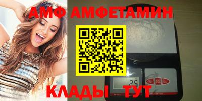 дмт Коммунар