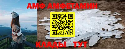синтетический гашиш Кингисепп