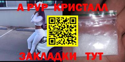 дмт Коммунар