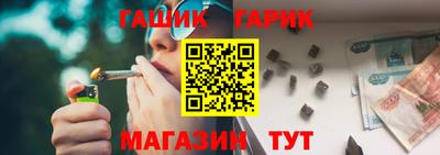 дмт Коммунар