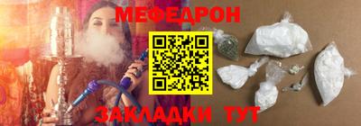 героин Конаково