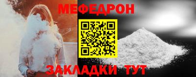 героин Конаково
