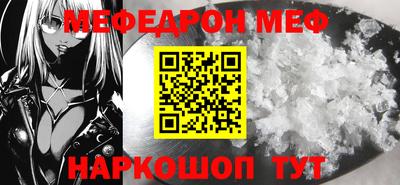 героин Конаково
